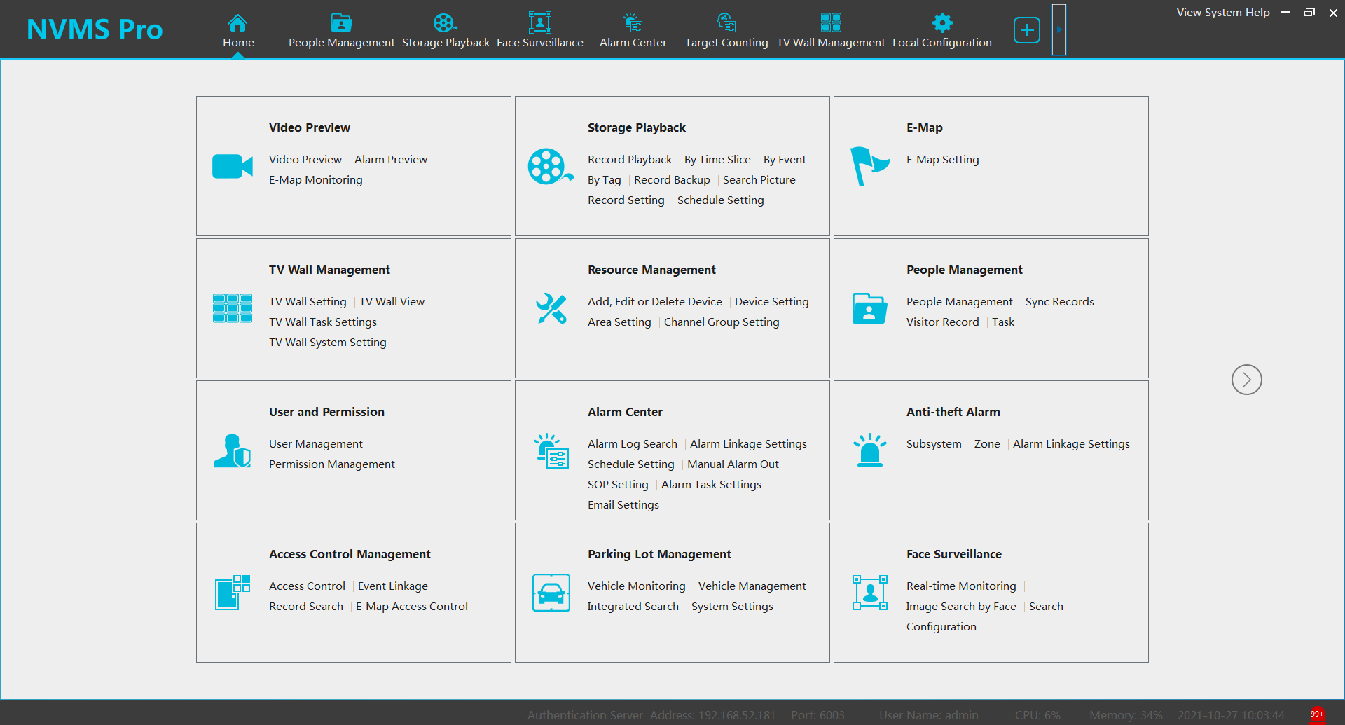 NVMS2.1.4 Professional Software