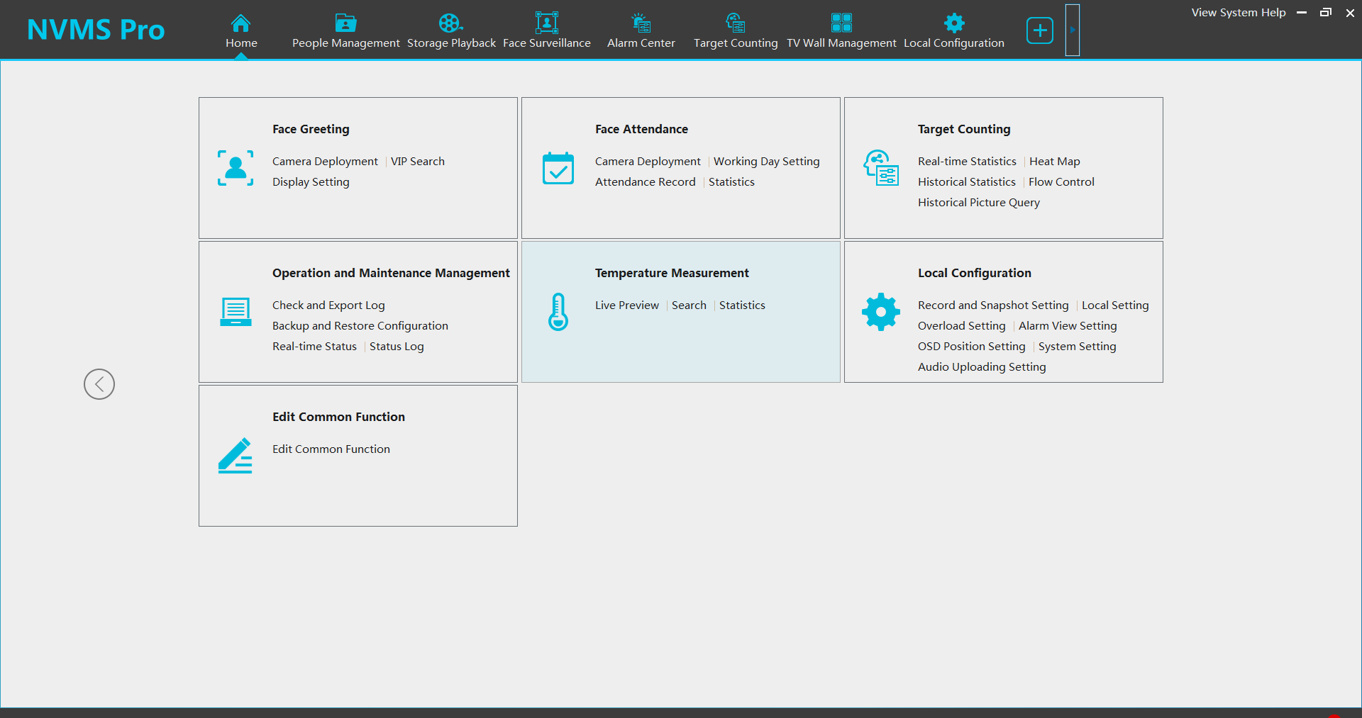 NVMS2.1.2 Professional Software