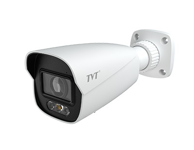 2MP Dual Illumination Water-proof Bullet Network Camera
