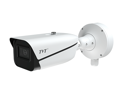 4MP AI Bullet Network Camera Motorized lens: 2.8~12mm